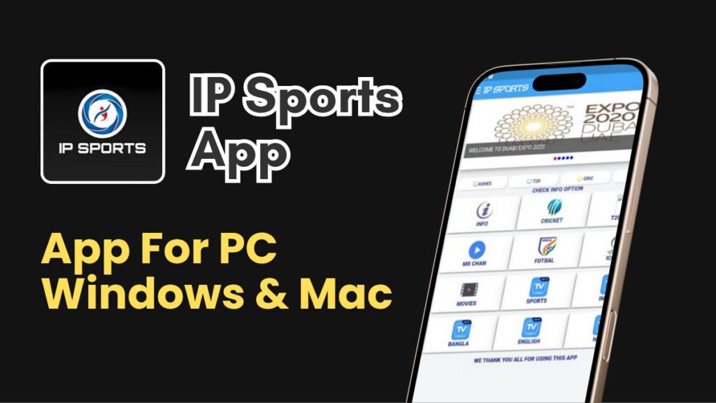 ip sports app for pc